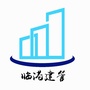 临港建管ico
