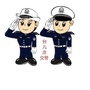 台儿庄交警ico
