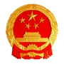 枫溪人大公众号ico