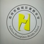 苏州相城区黄桥中学ico