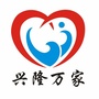 安全兴隆ico