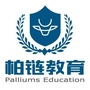 柏链学习社ico