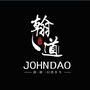 四季秀青春ico