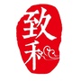 致和留学服务中心ico