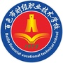 百色财校公众号ico