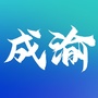 双城经济圈ico