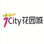 燕子矶招商花园城ico