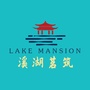 溪湖茗筑公众号ico