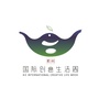 杭州国际创意生活周ico