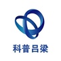 科普吕梁公众号ico