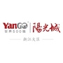 阳光城台州ico