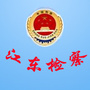 宁波江东检察ico