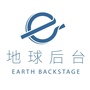地球后台ico