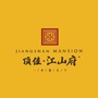 顶佳江山府公众号ico