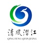清风潜江ico