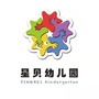雅安雨城星贝幼儿园公众号ico