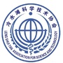 冷水滩区科学技术协会公众号ico