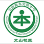 云南衡水实验中学文山校区ico