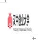 汉中创业大学ico