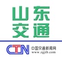 山东出行公众号ico