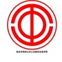 临沧高投ico
