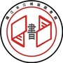 阳江市江城区图书馆ico