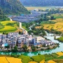 智慧靖西伏马村ico