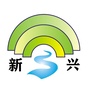 上海金山区新兴文化艺术服务社ico