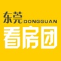 东莞看房团ico