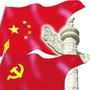 桥西玉村云社区ico