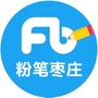 枣庄粉笔ico