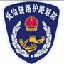 长治护路ico