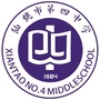 仙桃市第四中学ico