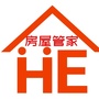 呈贡房屋管家ico
