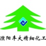 濮阳丰大ico