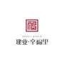 通许建业幸福里ico