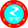 和乐竹小ico