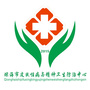 琼海市皮精中心ico