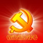 省运销先锋号公众号ico