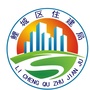 鲤城住建ico