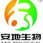 安地水产公众号ico