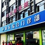高要康乐颐养院公众号ico