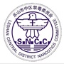 四川乐山中区禁毒ico