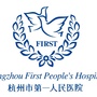杭州市第一人民医院视光中心ico