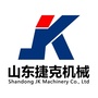 山东捷克机械ico