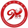 农工党榆林市委ico