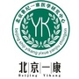 北京一康医学ico