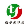 六里屯街道甜水园社区ico