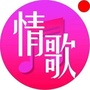 春光情歌公众号ico