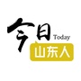今日山东人ico